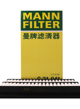 曼牌滤清器空气滤清器C31041现代索纳塔Ⅹ途胜L V起亚凯酷K5