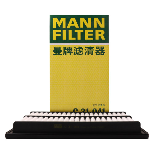 曼牌滤清器空气滤清器C31041现代索纳塔Ⅹ途胜L V起亚凯酷K5