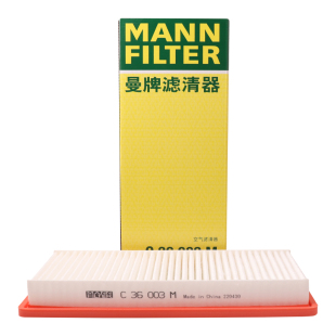 MINICooperII 曼牌滤清器C36003M空气格滤芯适用标致3008雪铁龙C4