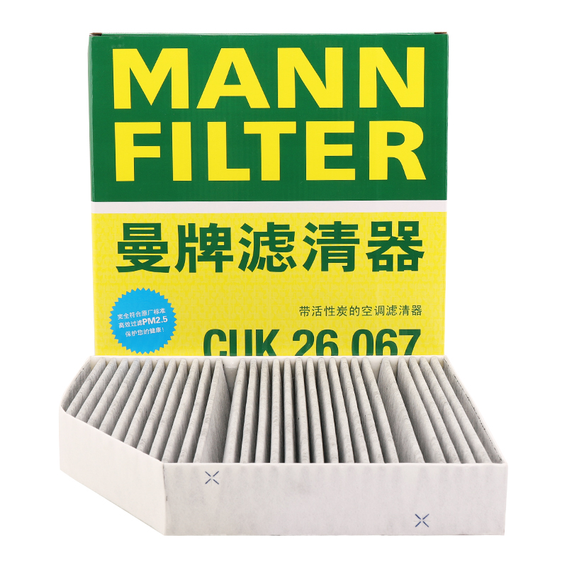 奔驰GLE / GLS / GLE Coupe (W167)