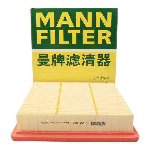 曼牌滤清器空气滤芯格