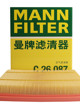 曼牌滤清器C26087空气滤芯格适用AITO问界M7 1.5T-增程式