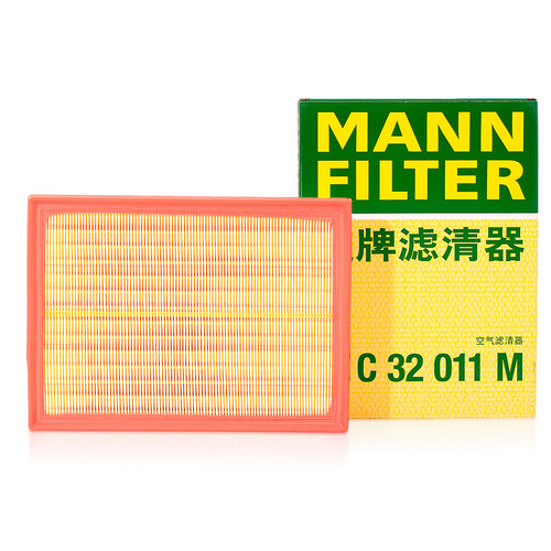 曼牌滤清器官方旗舰店 德国科技