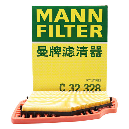 曼牌C32328+CUK38004空气空调滤芯适用宝马5系7系525 530 735 740