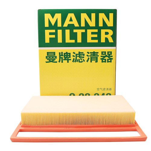 曼牌滤清器空气滤芯格