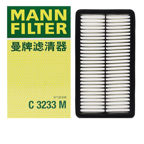 曼牌滤清器过滤杂质空气滤