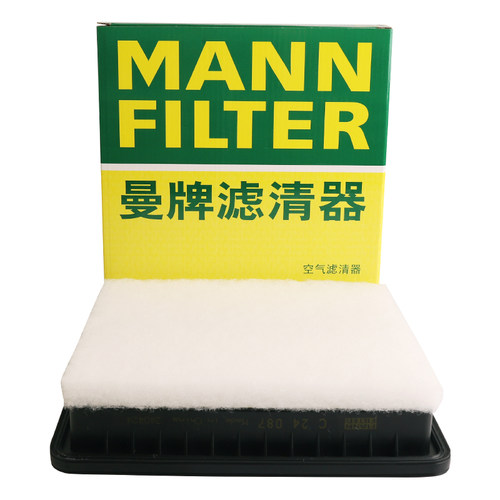 曼牌滤清器空气滤芯格