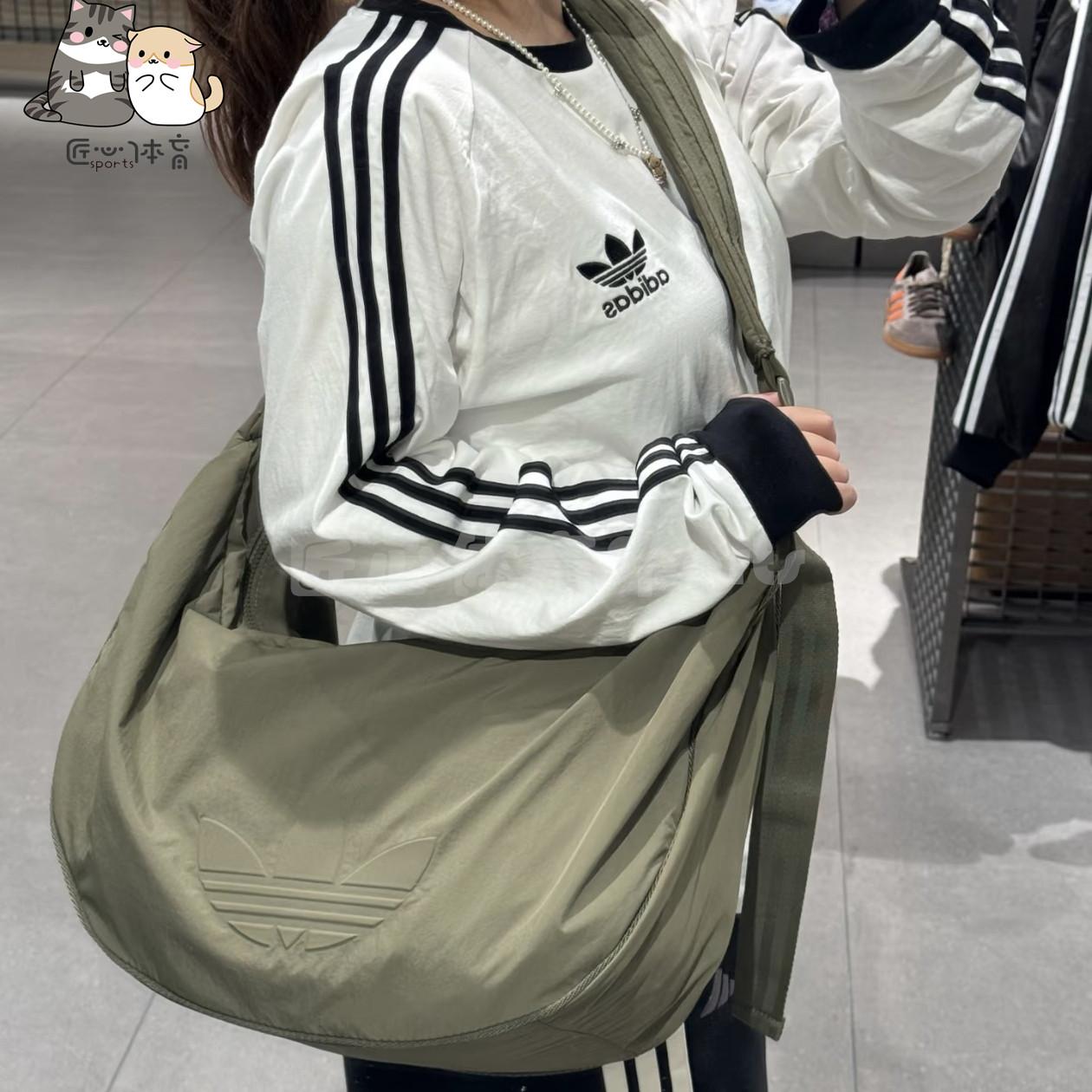 Adidas阿迪达斯三叶草尼龙云朵包女子妈咪包单肩包旅行包斜挎包