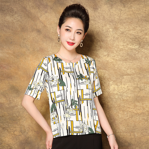 浙宝269A ZB269AF2005 整款下架