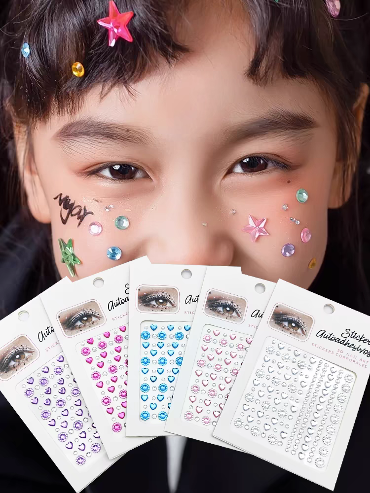 珍珠贴脸饰品舞台妆眼妆泪钻脸部化妆水滴闪粉亮片眼角装饰小配件