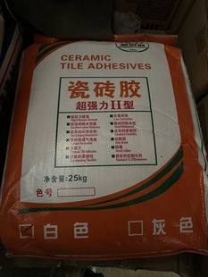 玻璃砖施工强力粘合剂瓷砖胶填缝剂