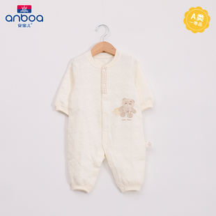 安宝儿婴儿连体衣纯棉衣服厚款春秋季新生儿男女宝宝夹棉保暖棉服