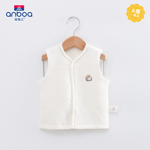 安宝儿婴儿夹丝马甲加厚款儿童保暖马夹男女宝宝衣服冬新生儿背心