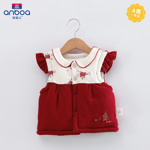 安宝儿婴儿新年大红马夹女童宝宝夹棉坎肩新生儿冬季保暖背心厚款