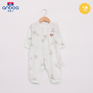 安宝儿婴儿连体衣春秋款纯棉新生儿衣服婴幼男女幼宝宝初早秋装