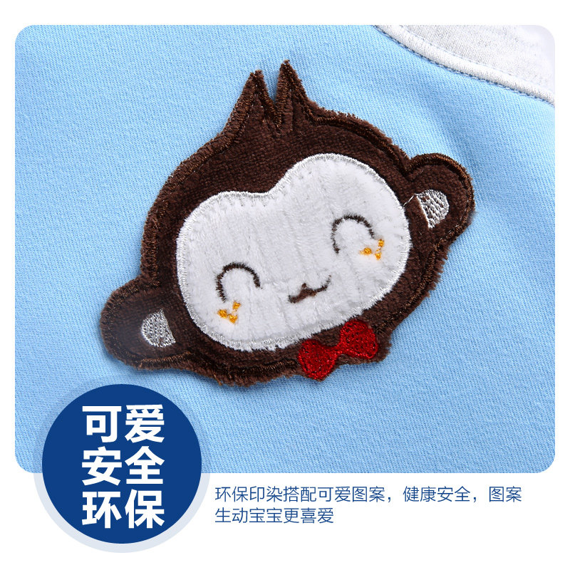 Gilet garcon ANBOA - Ref 2067035 Image 5