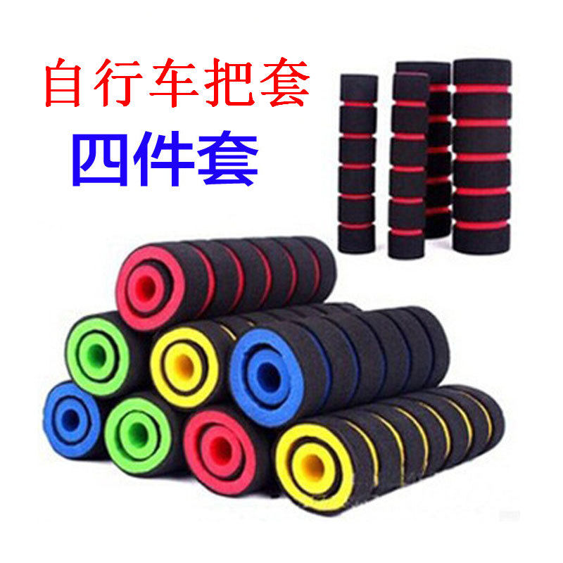 Poignées de vélo - Ref 2346173 Image 1