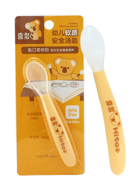 宝宝专用安全别针防回弹固定衣服