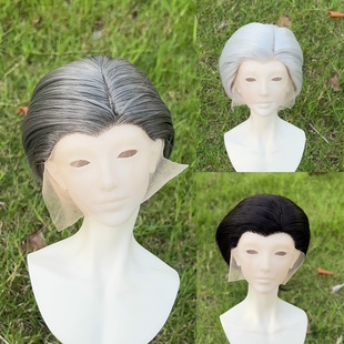 bjd sd假发 高温丝单尖侧分平尖中分美人尖毛坯3分小三分现货