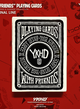 YKHD品牌周边定制德州扑克牌手绘高颜值设计PVC塑料纸牌磨砂防水