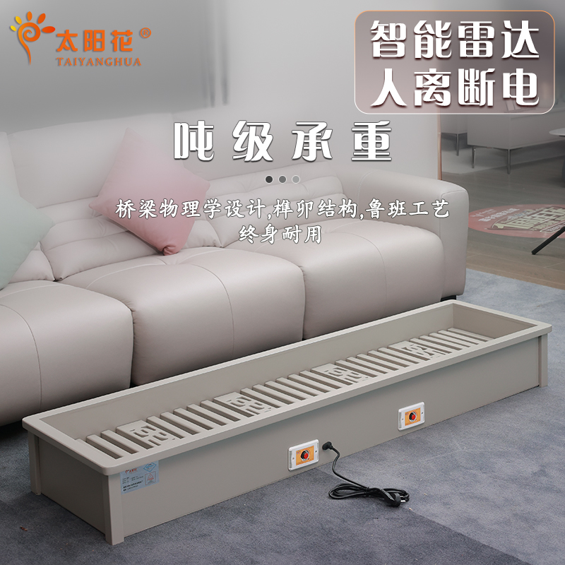 实木取暖器烘脚烤火炉家用电火桶烤脚箱烤火神器取暖桶脚踏取暖器
