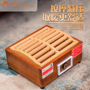 小火箱烤火箱单人取暖器家用节能按摩暖脚神器电火桶家用烤脚神器