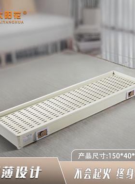 实木取暖器烘烤脚暖脚器烤火炉家用火桶烤火箱烤火器冬季烤火神器