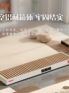 湖南取暖器办公室暖脚暖脚炉烤脚炉烤脚烘脚箱暖足器烤火箱烘脚器