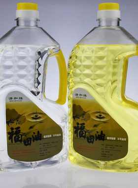 酥油灯清和缘液体油3斤灯油酥油
