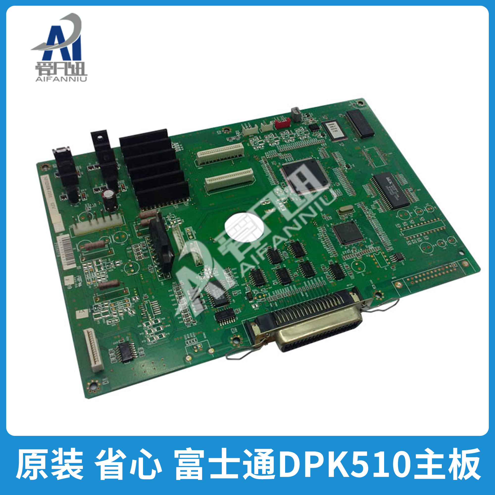 Original apply Fujitsu DPK510 Motherboard interface board DPK510 Motherboard interface boardin the Office Equipment/Consumables/Related Services , Printer Accessories , Motherboard  category - from Buy2taobao.com to provide professional Taobao agent buy service