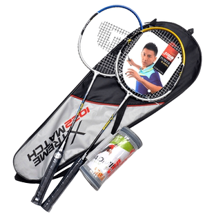 正品红双喜羽毛球拍普及型铝合金1021双拍家庭情侣对拍初学耐用型