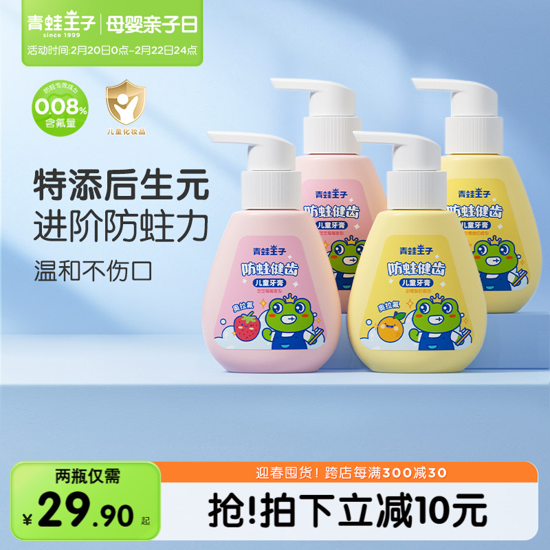 Ӷͯ3612꺬ڷ̳ðѹ14.9Ԫ