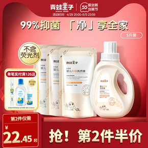 青蛙王子?jì)雰禾烊唤退叵匆乱簨胗變簩殞氁志匆乱簝和硪喝矣? src=