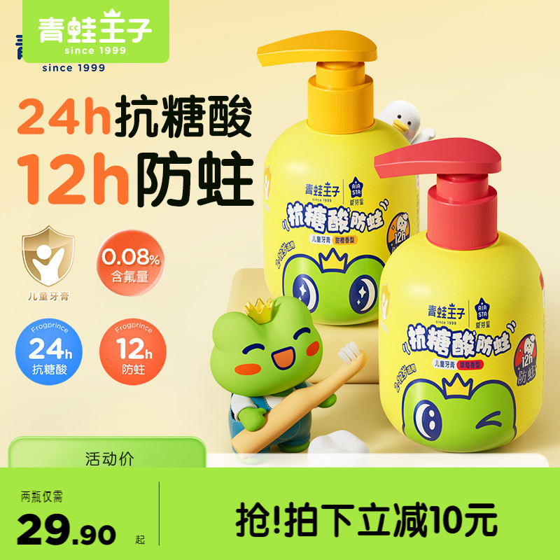 Ӷͯ3612꺬ڷ̳ðѹ18.9Ԫ