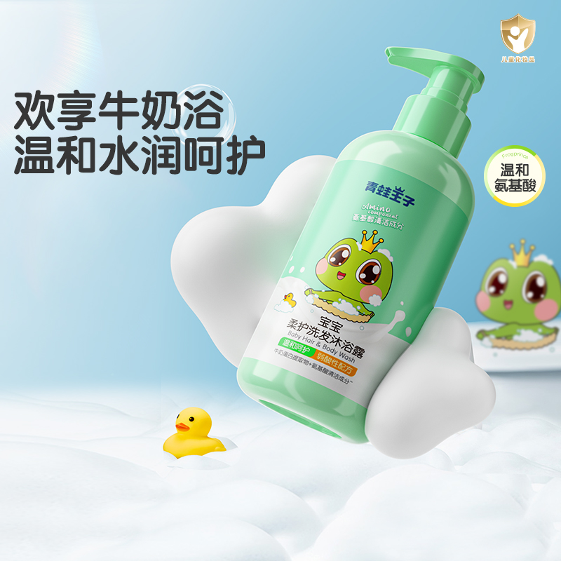 Ӥţԡ¶ϴˮһԡӤ׶ͯϴˮ