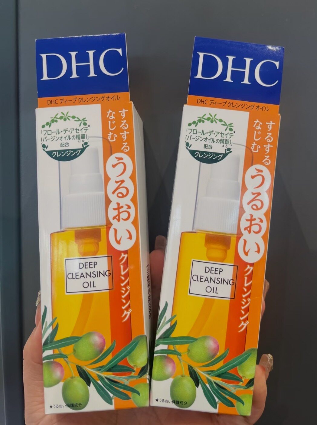 DHC蝶翠诗卸妆油脸部卸妆水液膏乳化温和深层清洁敏感肌