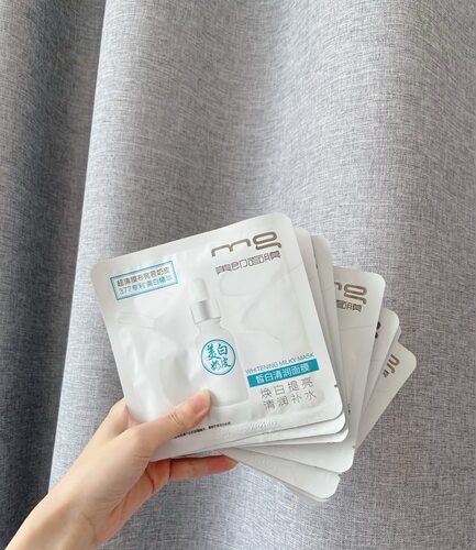 美即 377 奶皮面膜提亮肤色补水保湿377精华皙白清润牛奶亮白