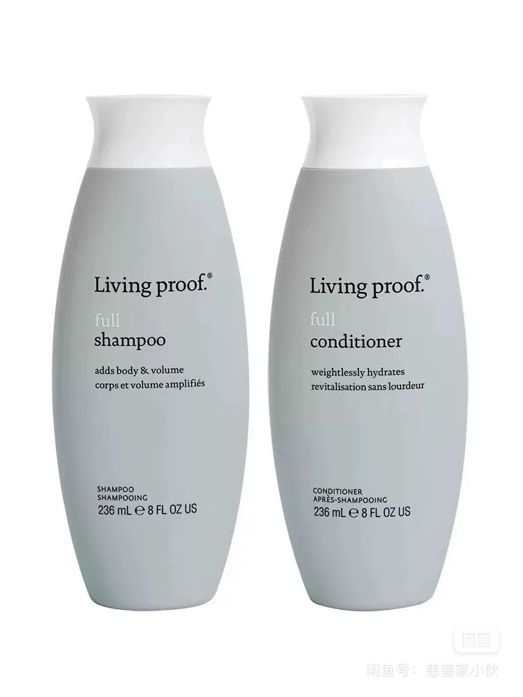 Living proof缕灵蓬松丰盈洗发水护发素236ml 控油无硅油扁塌顺滑