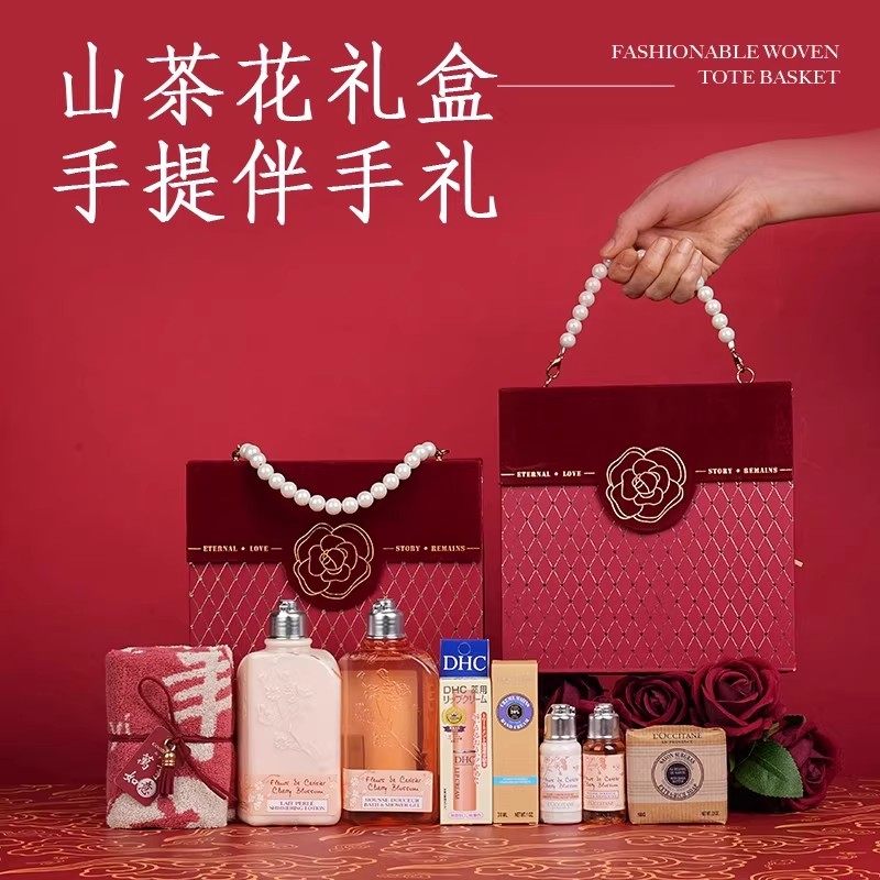 伴手礼女伴娘新婚结婚实用小礼品婚礼回姐妹团高级感礼物礼盒套装