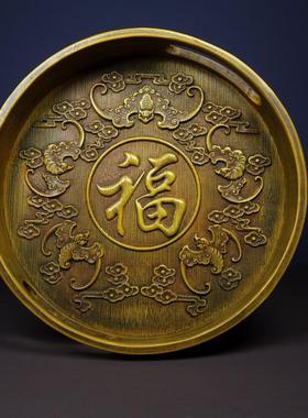 古玩老物件旧货收藏花梨木五福临门福寿如意茶盘子摆件实木托盘