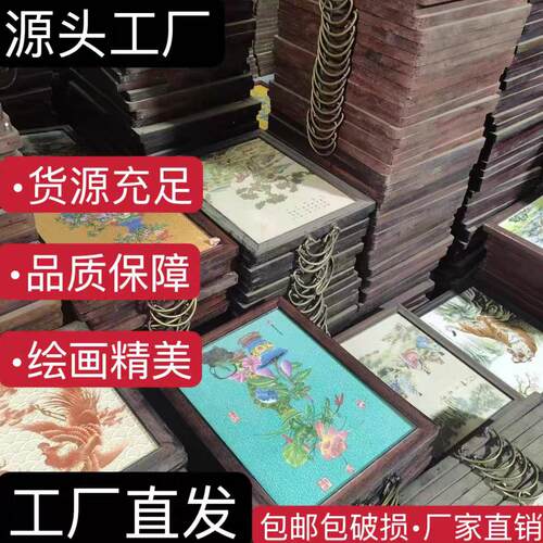 特价清仓景德镇红木镶瓷板画陶瓷挂画中堂玄关酒店走廊装饰画手绘