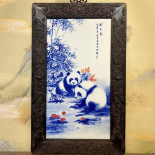 古玩杂项旧藏紫檀木镶青花山水瓷板画挂屏家居装饰品客厅玄关挂画