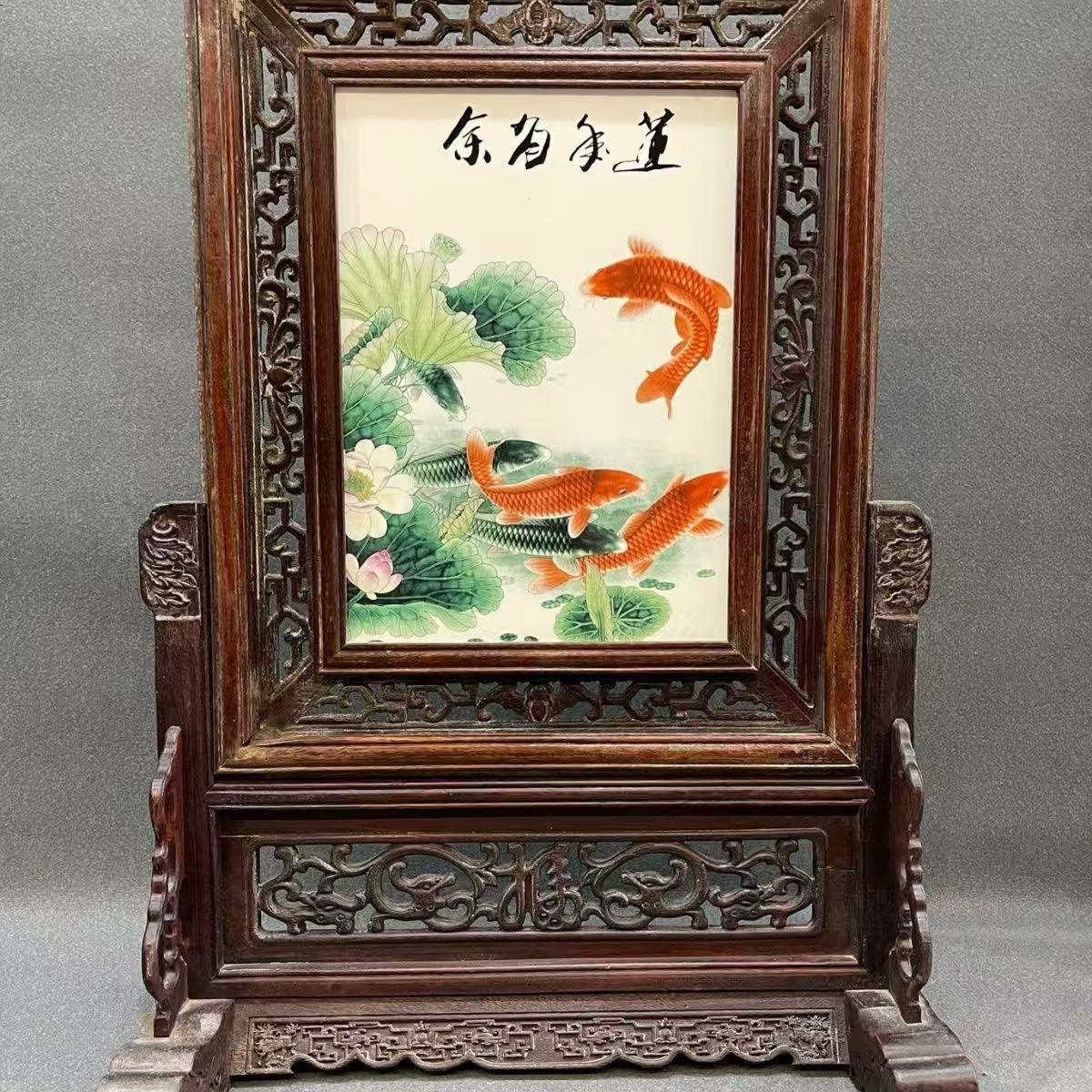 古董老物件景德镇瓷板画旧货收藏花梨木镶嵌宝石四扇屏风挂匾摆件