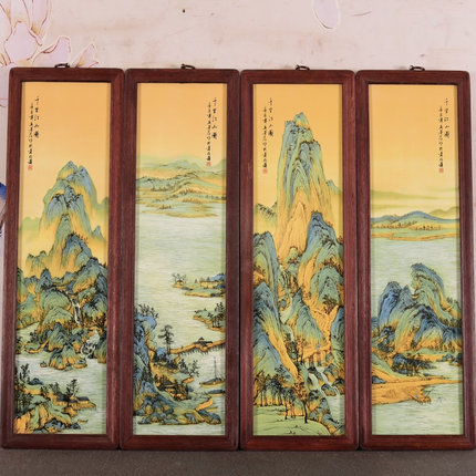 千里江山图花梨木镶嵌瓷板画四条屏挂画客厅装饰画实木雕花板画