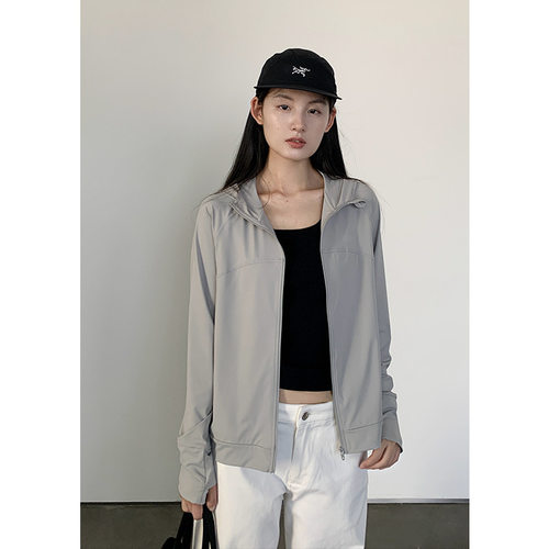 楠涛凉感速干防晒衣女夏季UPF50+冰丝防紫外线修身显瘦轻薄外套