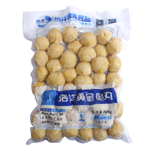 浩洋弹牙咖喱鱼蛋餐饮装