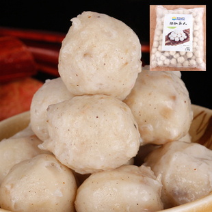 平海猪肚鱼丸 鱼糜制品 Q弹 火锅丸关东煮200粒