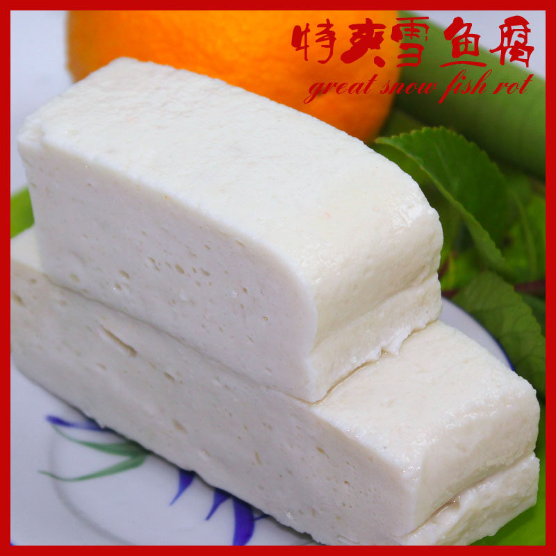 鱼丸爽脆火锅 烧烤材料弹牙爽口马鲛鱼腐5斤装