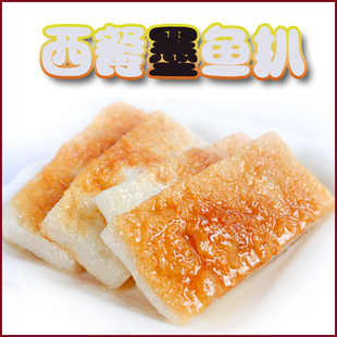 墨鱼扒 平海鱼蛋西餐炒菜铁板烤烧烤油炸港式墨鱼滑韩式鱼饼500g