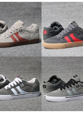 GLOBE滑板鞋ENCORE灰色系列 lakai耐磨防滑DC面包鞋element休闲鞋